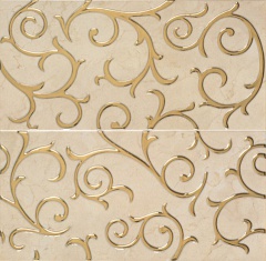 Decor Serene Cream 2 pz